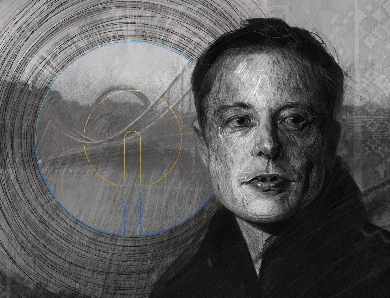Elon Musk NFT created to commemorate his aide to Ukraine during war