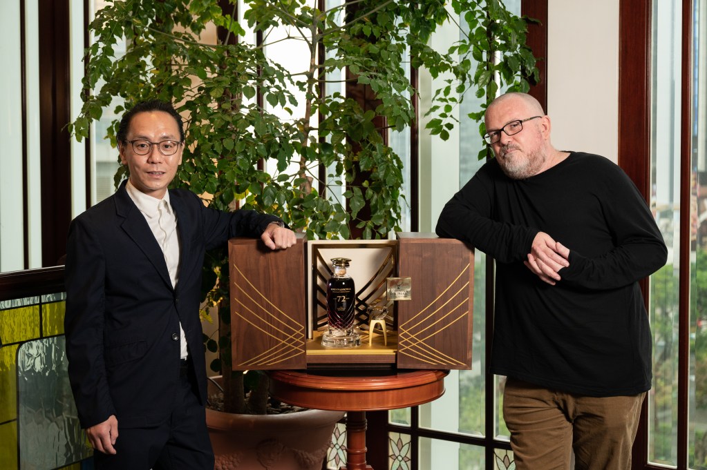 World's first rare whisky NFT to be auctioned by Bonhams in HK - Vino Joy News