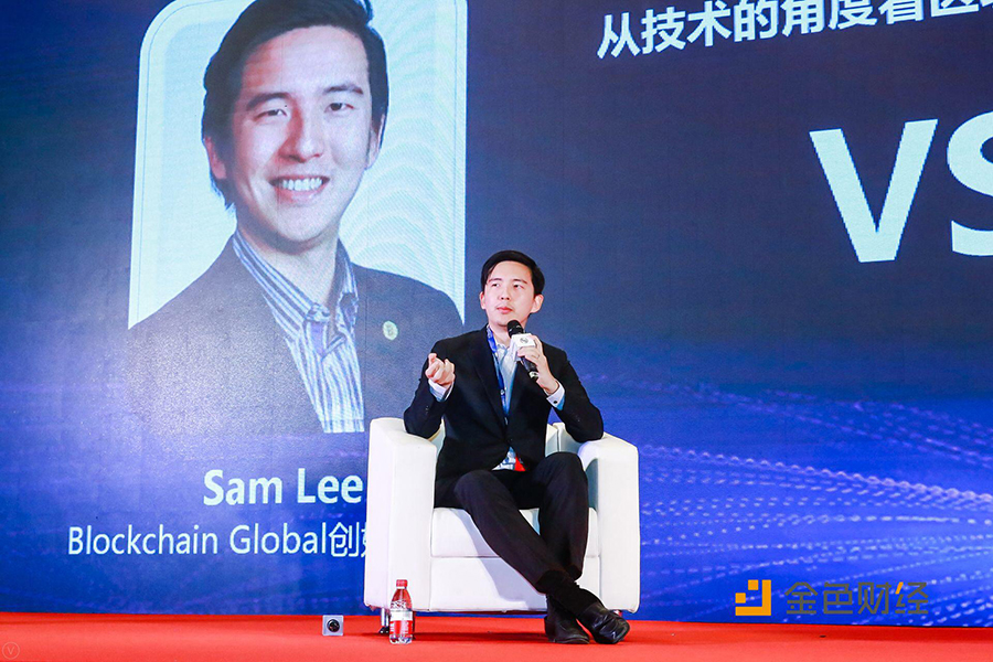 Jeffrey Wu explains how Nigeria can boost blockchain for cashless growth
