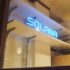 Solana Blockchain SOL Token Doubles From FTX-Crash-Induced Lows, but Will It Continue to Rebound?