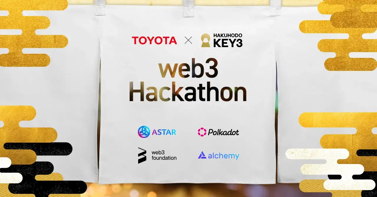Toyota Motor Corporation Announces a Web3 Hackathon on Astar