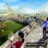 China to upgrade national blockchain standards by 2025
