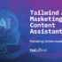 Tailwind Ghostwriter A.I. - A.I. copywriter for small business owners & marketers | Product Hunt